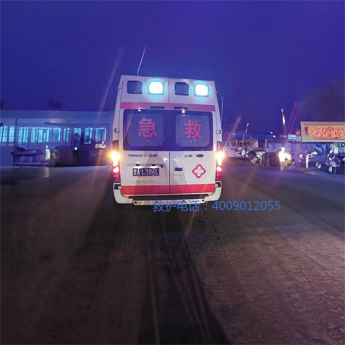 出租救护车联系电话