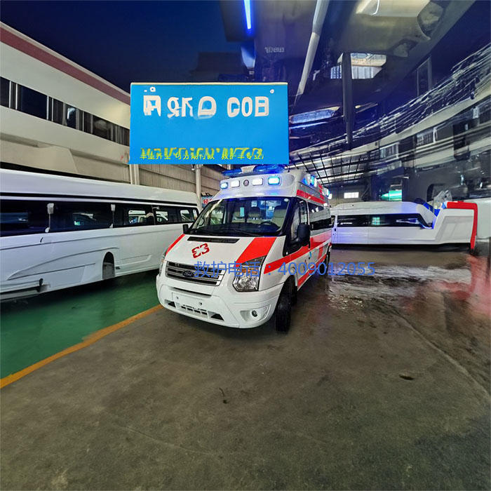 出租急救车联系电话