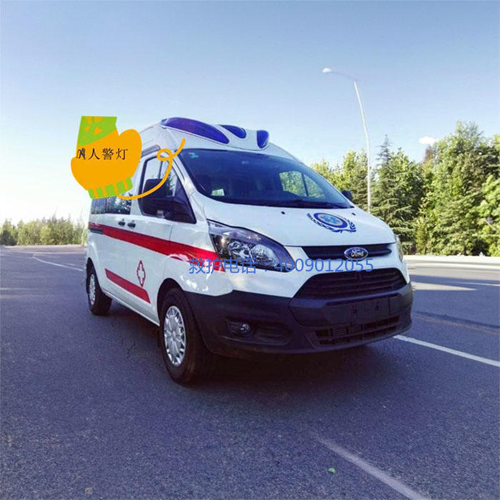 租赁120联系方式