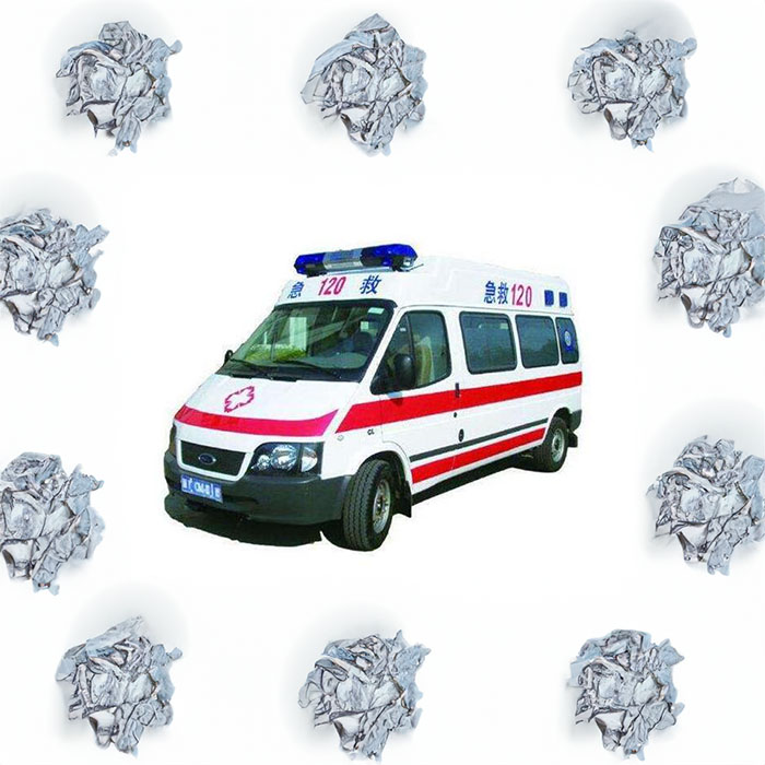 租赁120电话号码