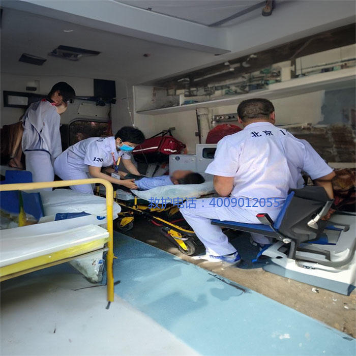 租赁120电话号码