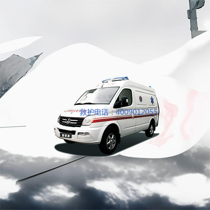 租赁救护车联系电话