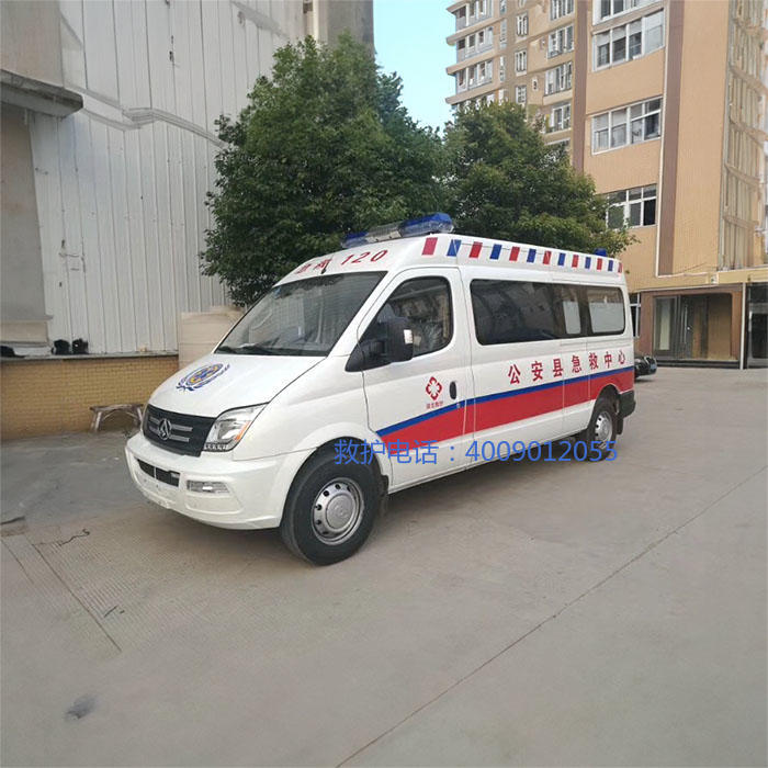 出租私人救护车