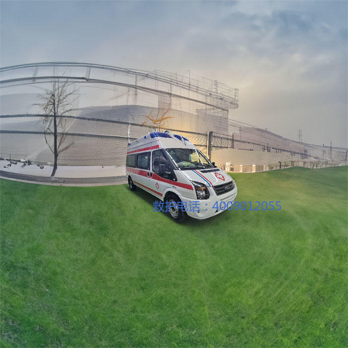 出租120联系方式