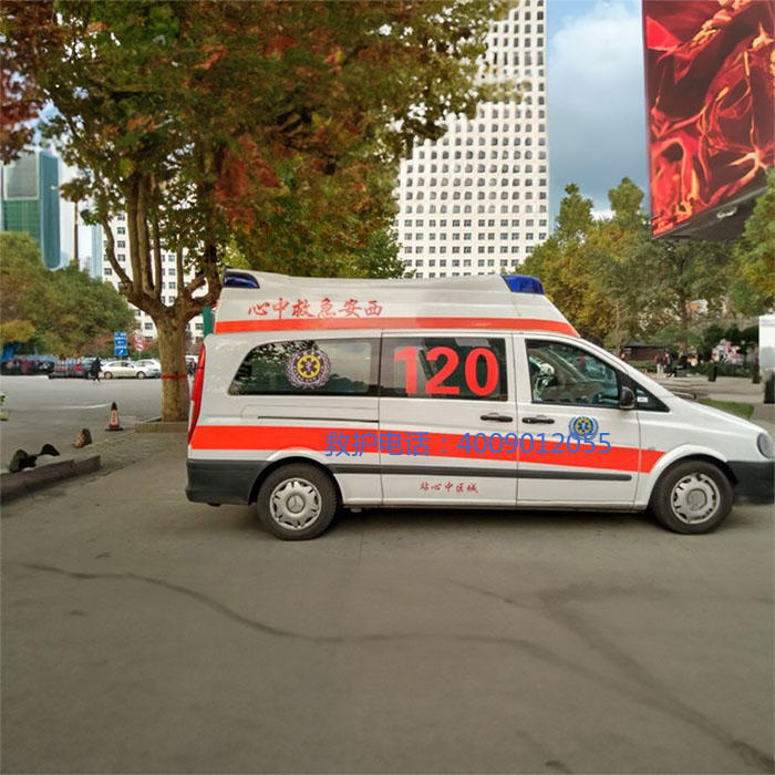 出租私人救护车电话