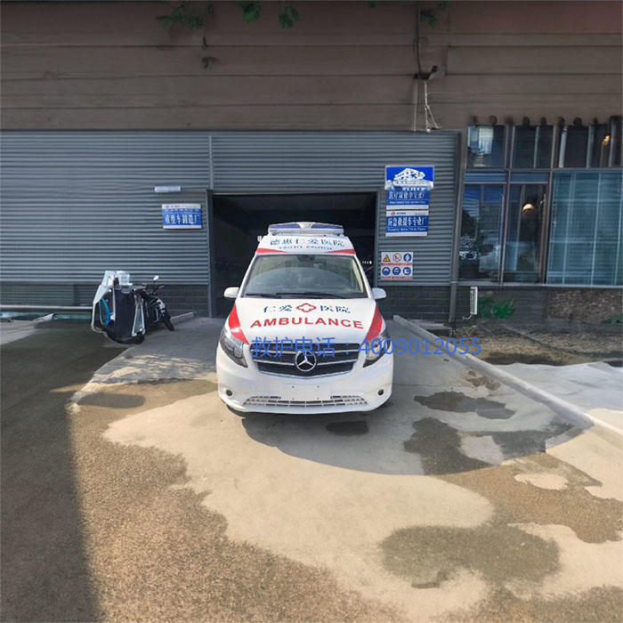 出租私人救护车电话号码