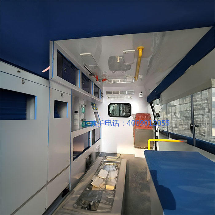 出租120联系电话