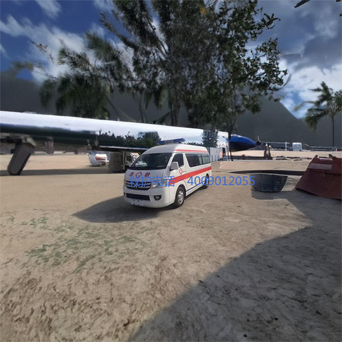 出租120电话号码