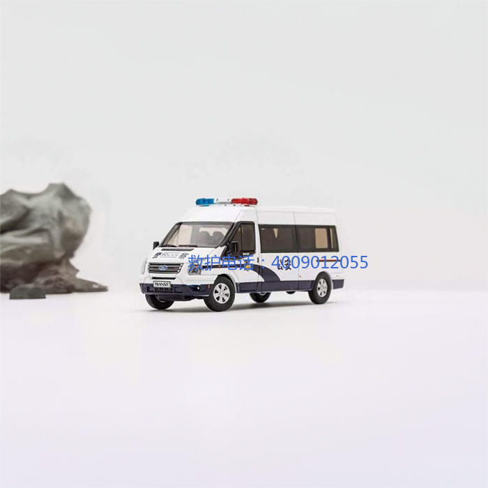 租赁120联系电话