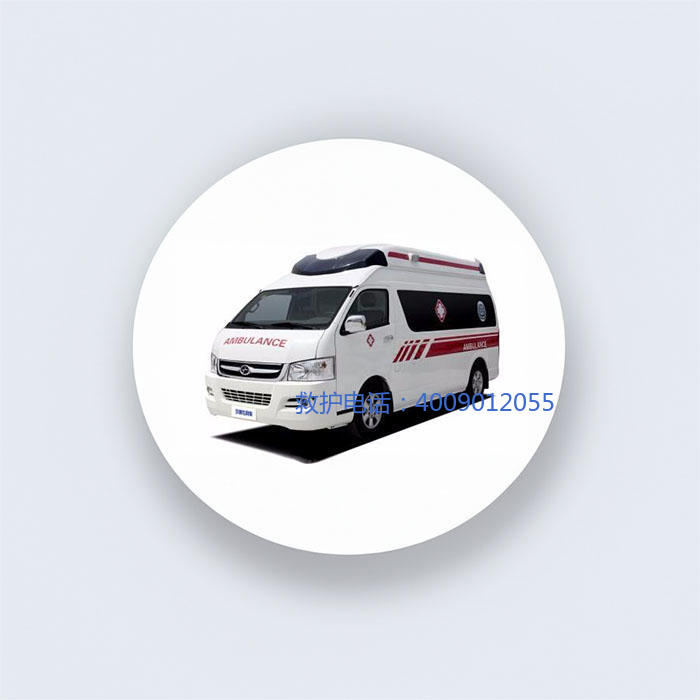 租赁私人救护车联系方式