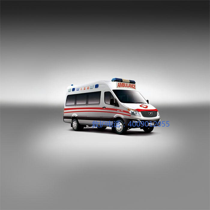 出租私人救护车电话号码