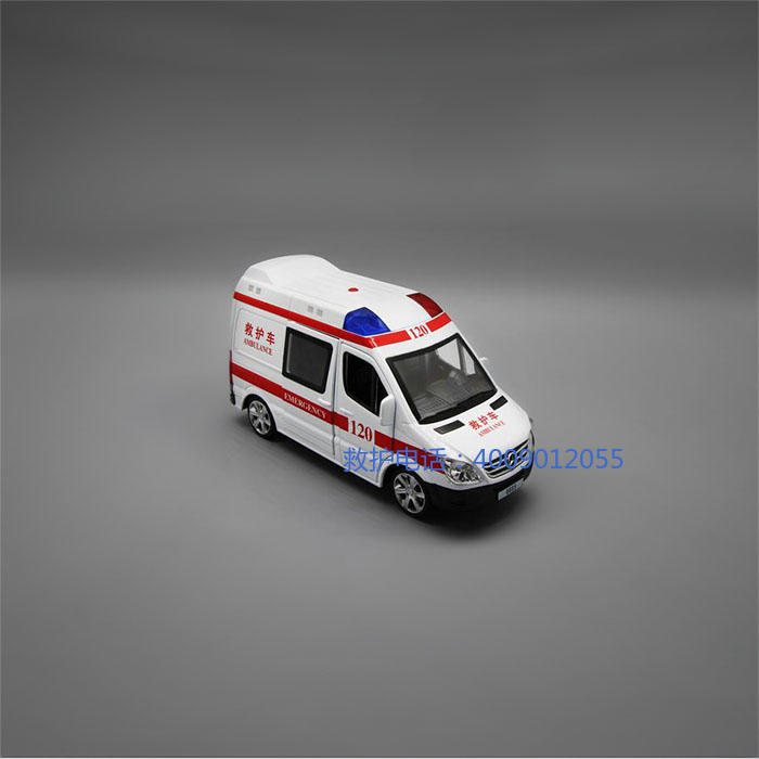 租赁私人救护车联系电话