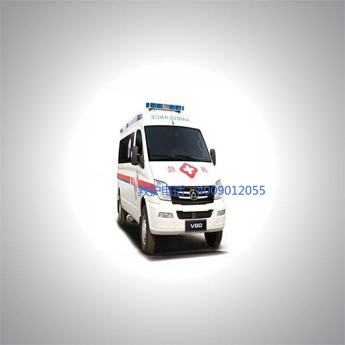 租赁120电话号码