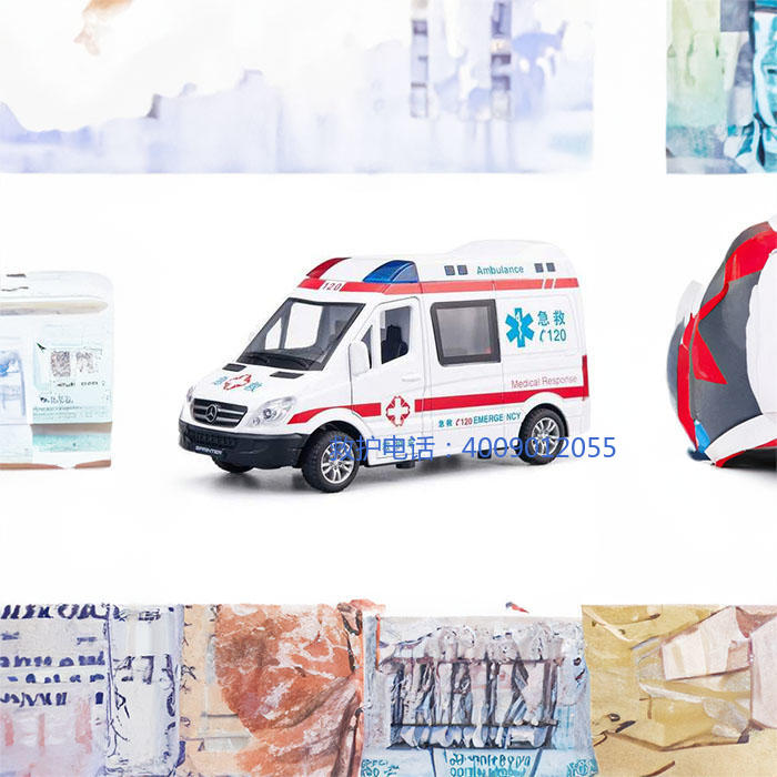 租赁私人救护车联系电话