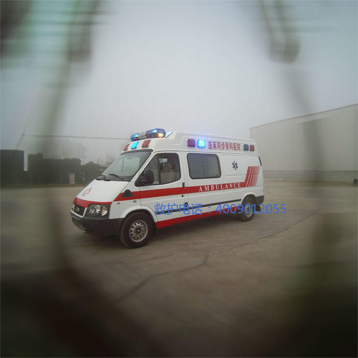 出租急救车联系电话