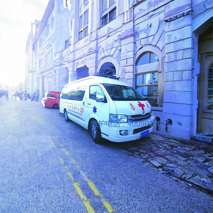 出租120电话号码