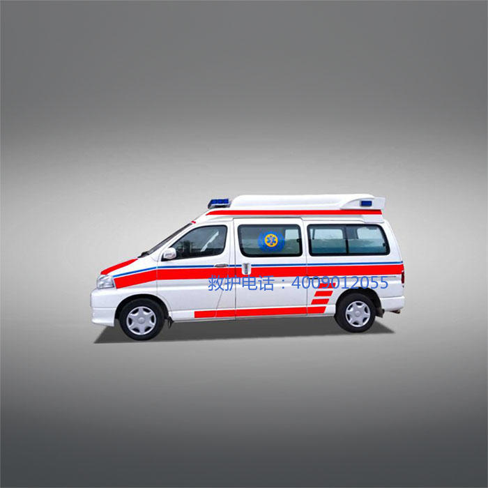 出租救护车联系方式