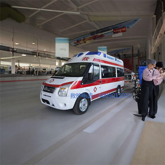 出租120电话号码