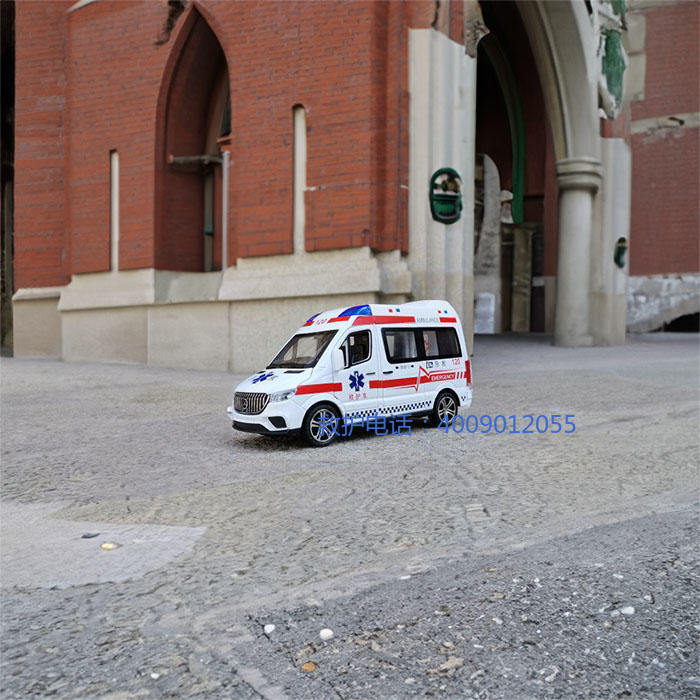 出租急救车电话