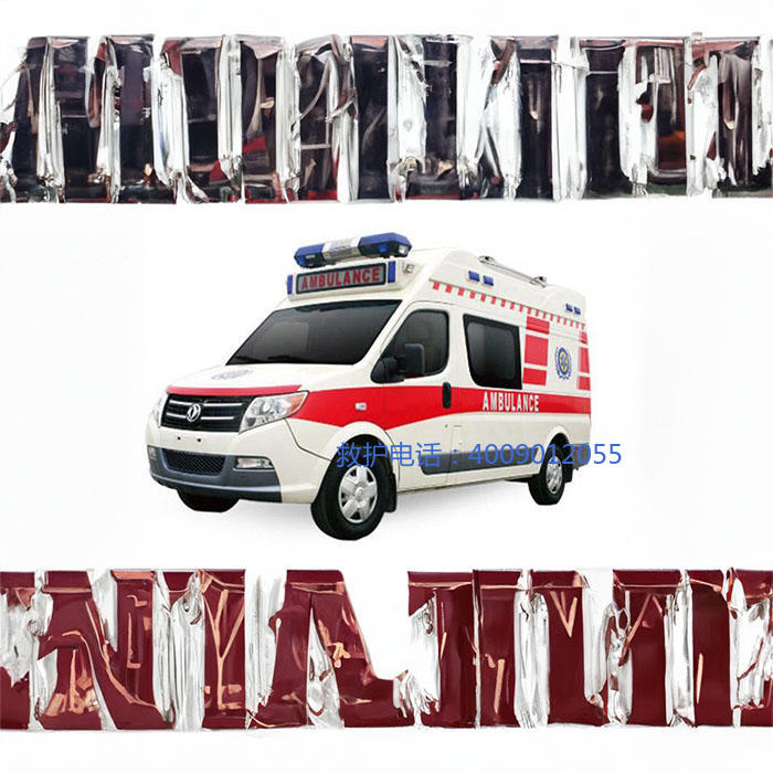 出租急救车