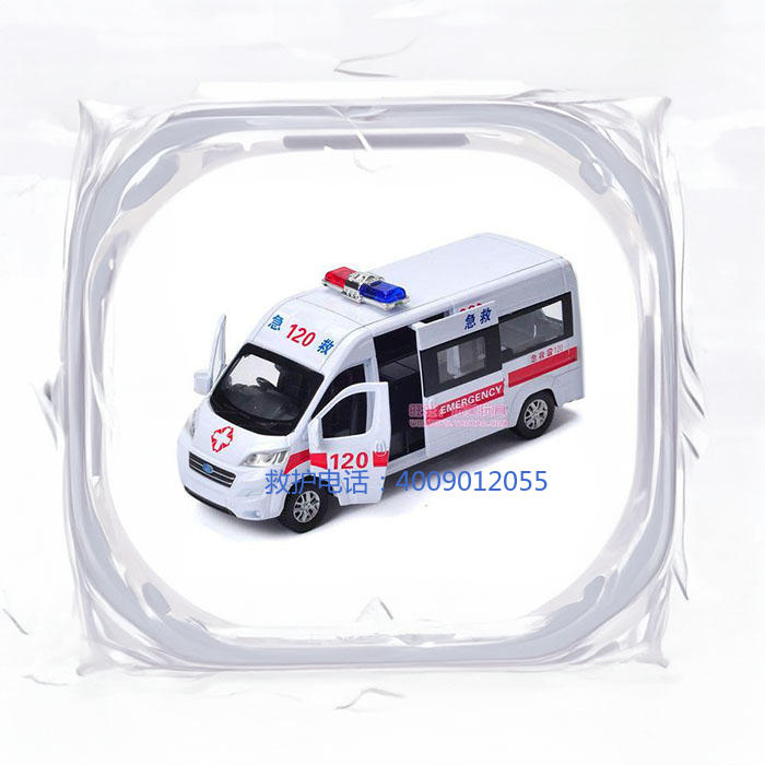 出租私人救护车