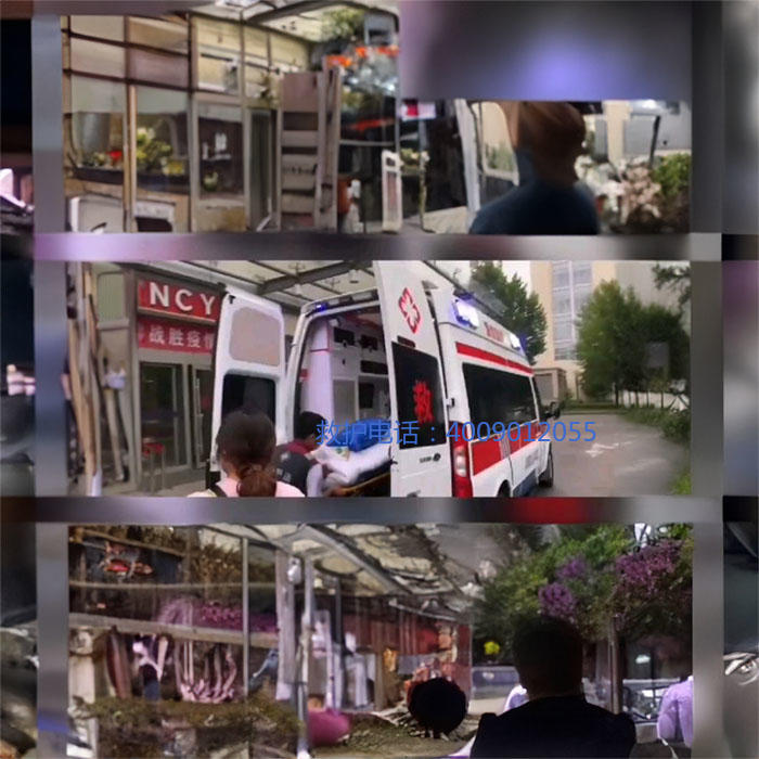 租赁私人救护车电话