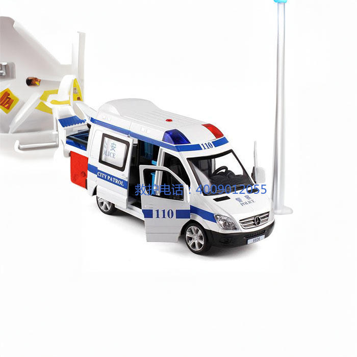 出租120电话号码