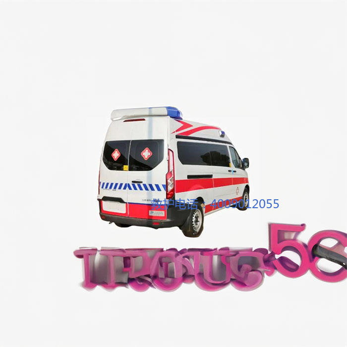 租赁急救车联系方式