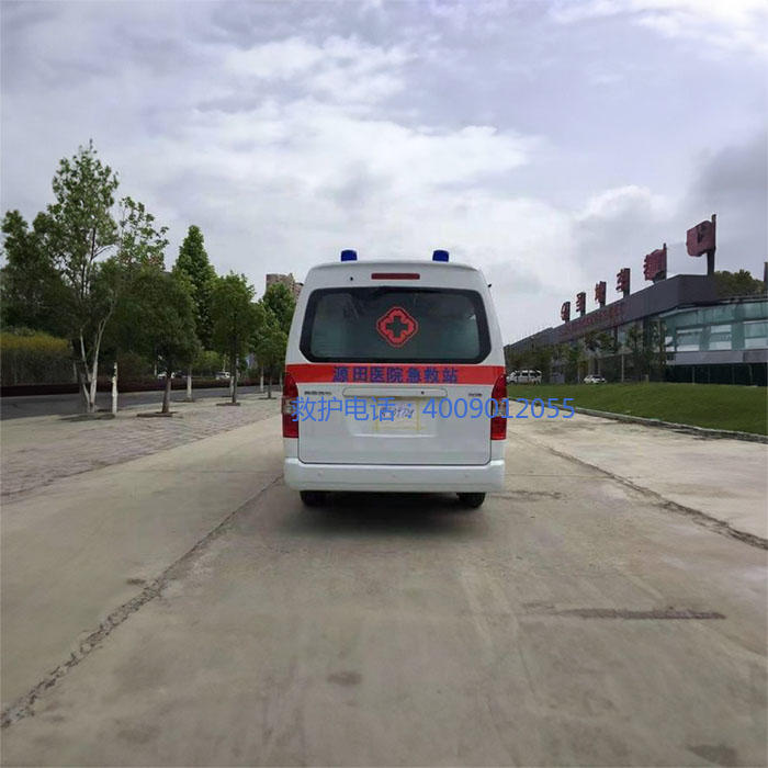 出租私人救护车