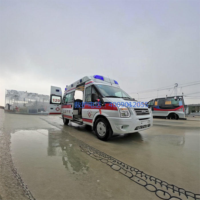 出租120联系方式