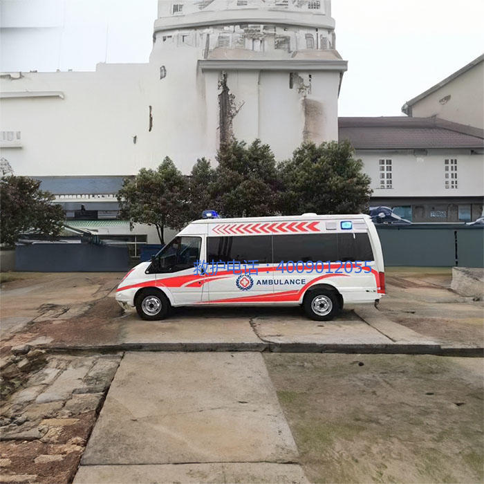 出租急救车联系电话