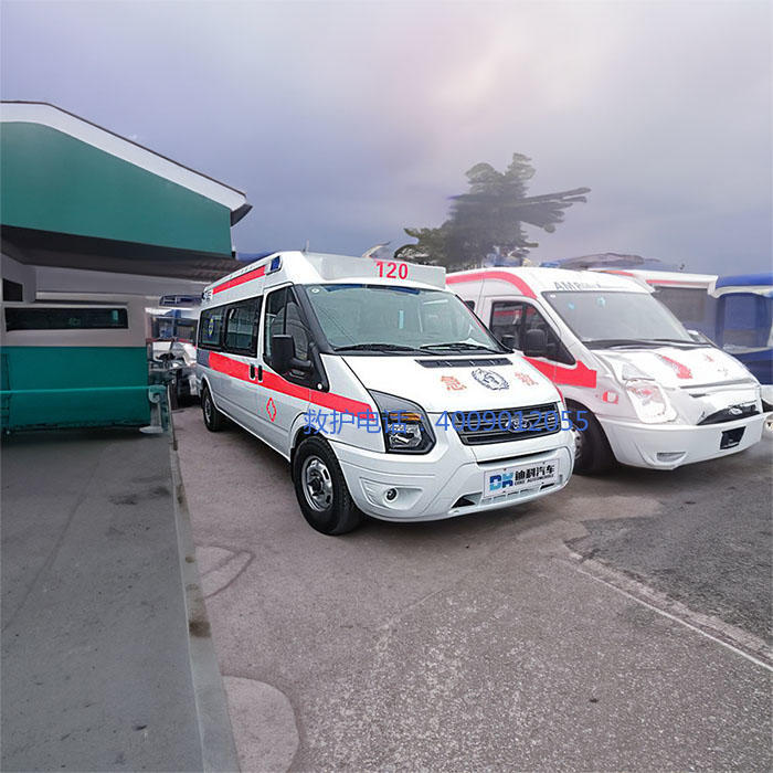 出租120电话号码