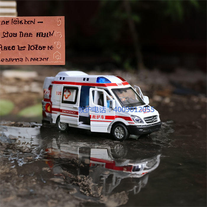 出租急救车电话
