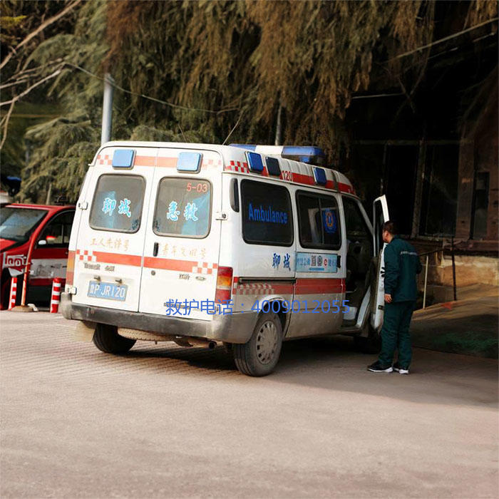 租赁私人救护车联系电话