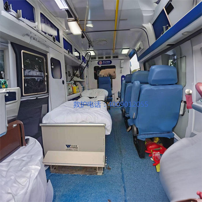 租赁120电话号码