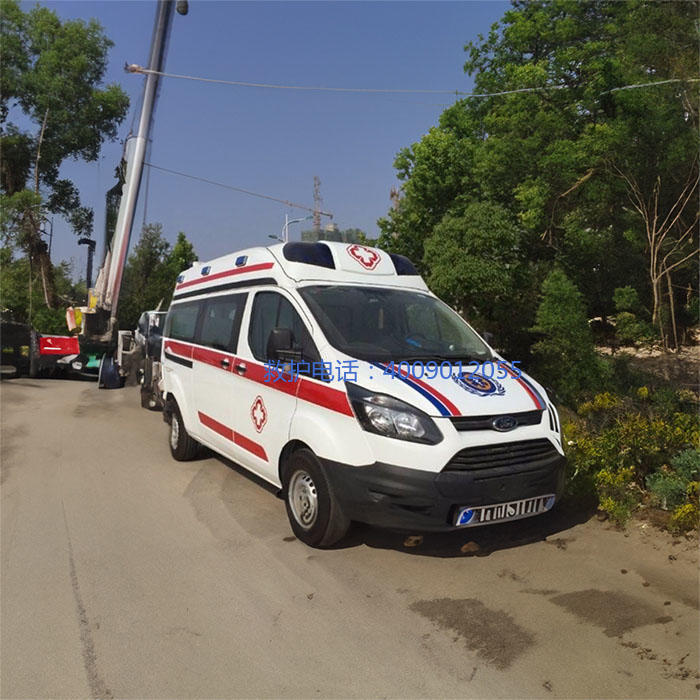 出租急救车联系电话