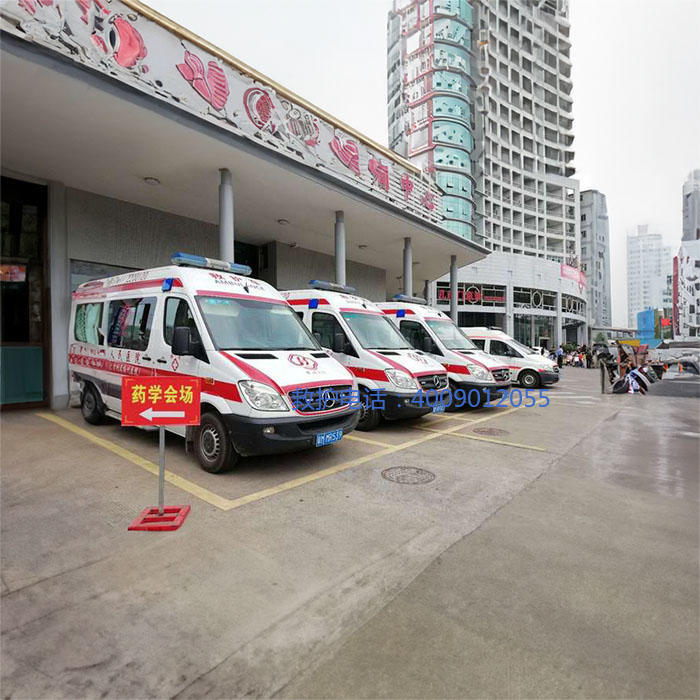租赁救护车电话