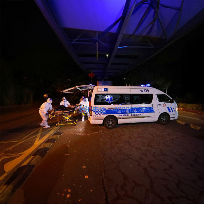 出租120联系方式