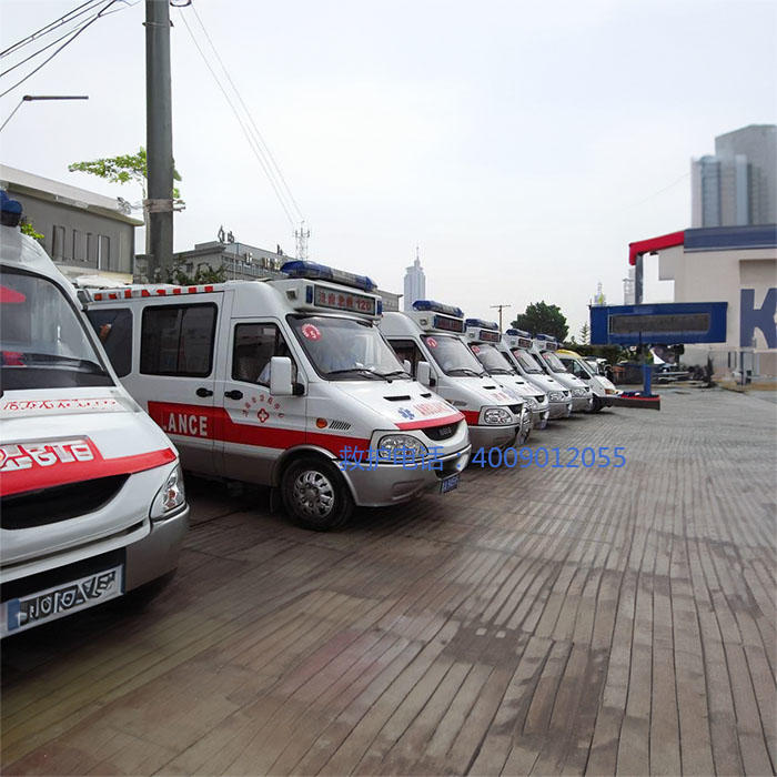 出租120电话号码