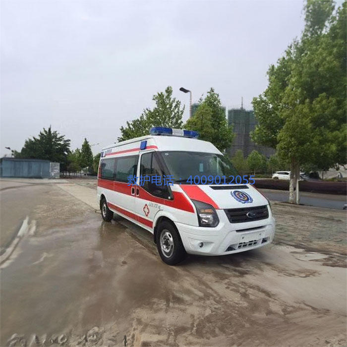 出租120电话号码