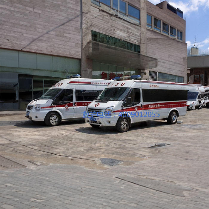 出租救护车联系电话