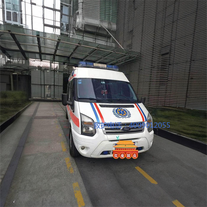 出租私人救护车