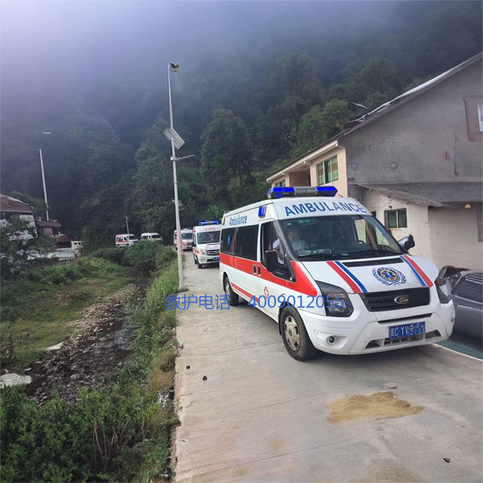租赁私人救护车联系方式