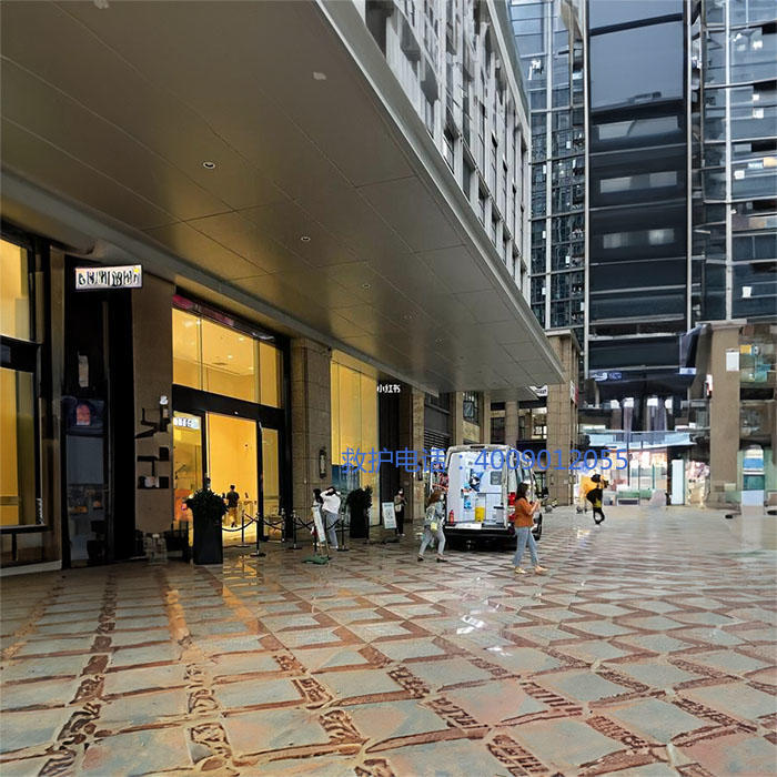 出租急救车联系方式