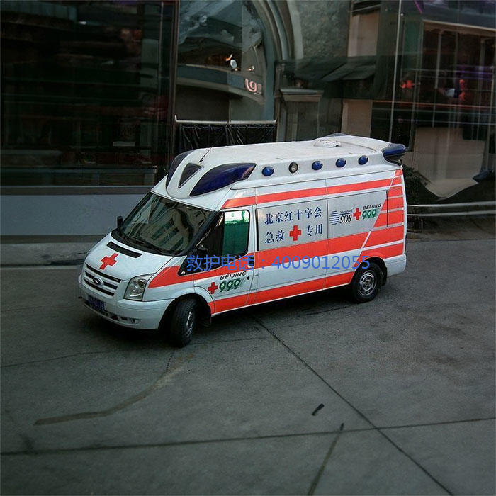 出租急救车电话