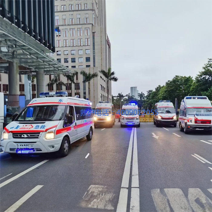 租赁救护车电话号码