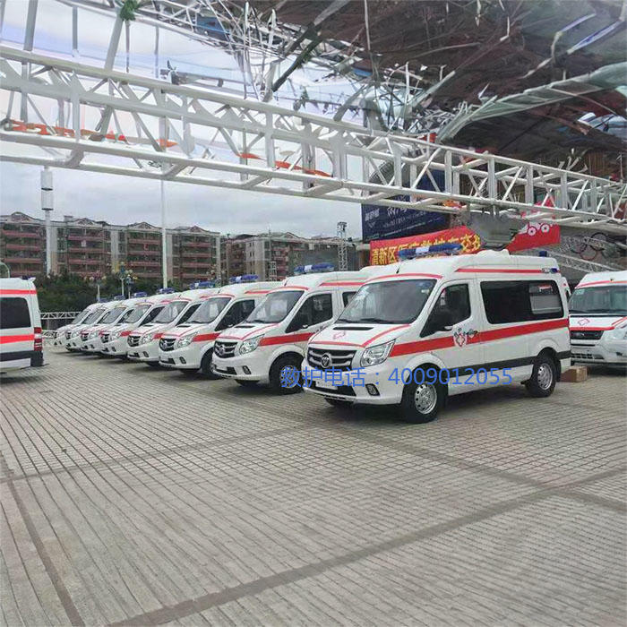 出租120联系电话