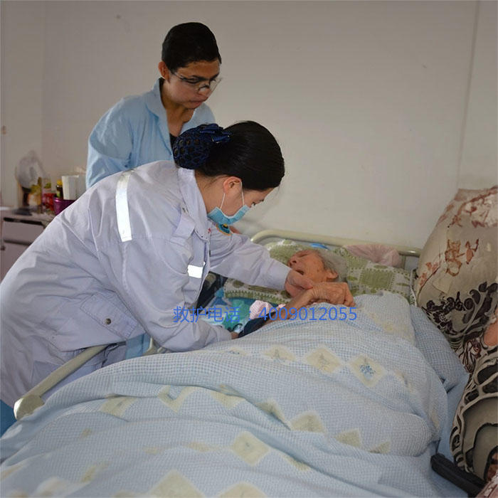 出租120联系电话