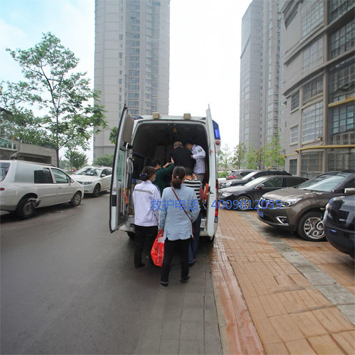 出租急救车联系方式