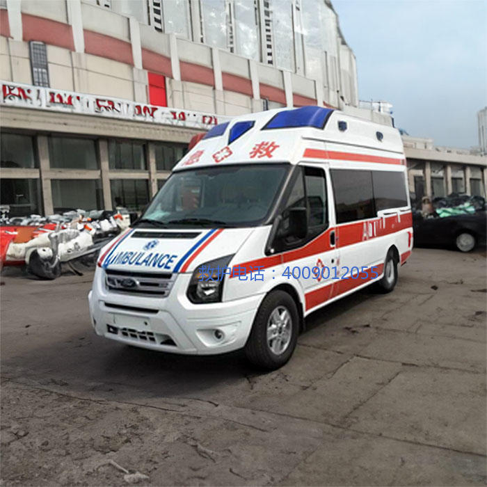 出租120联系方式